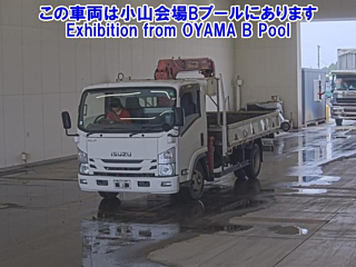 ISUZU ELF 2017
