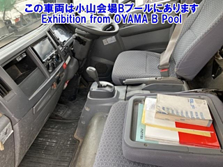ISUZU ELF 2017