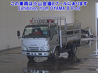 ISUZU ELF 2017