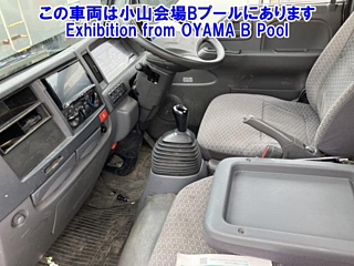ISUZU ELF 2017