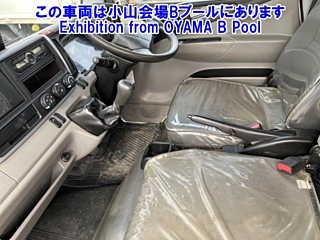MITSUBISHI CANTER 2019
