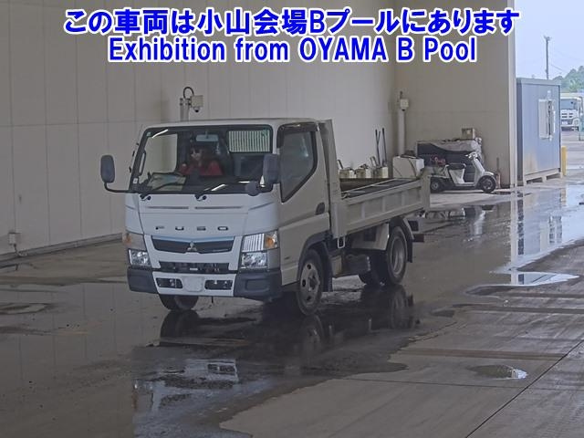 MITSUBISHI CANTER 2019
