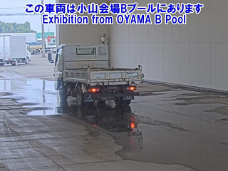 MITSUBISHI CANTER 2019