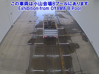 MITSUBISHI CANTER 2014