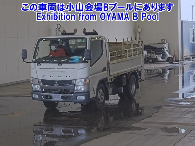 MITSUBISHI CANTER 2014