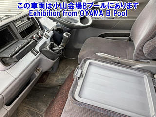 MITSUBISHI CANTER 2014