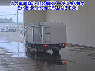 ISUZU ELF 2015