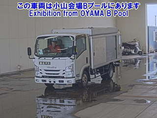 ISUZU ELF 2015