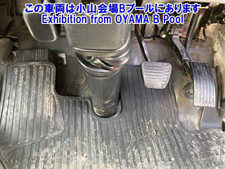 MITSUBISHI CANTER 2019