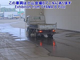 MITSUBISHI CANTER 2019