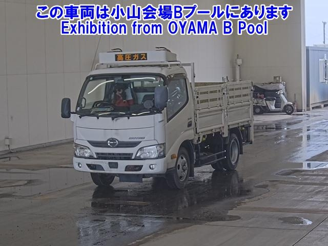HINO DUTRO 2016