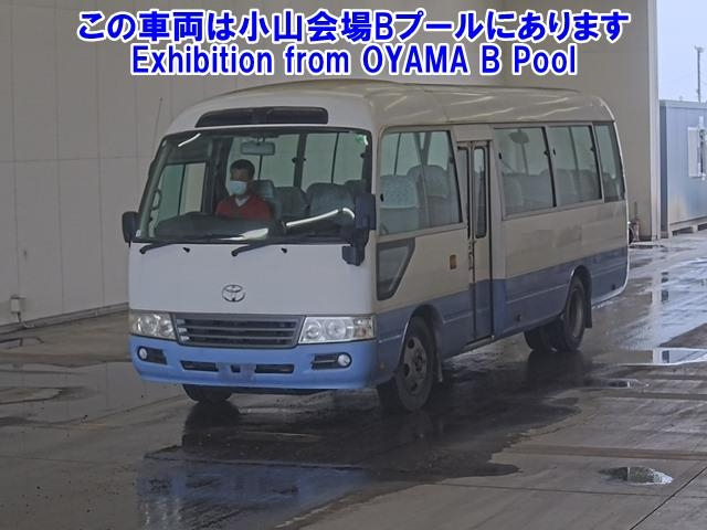 TOYOTA COASTER 2009