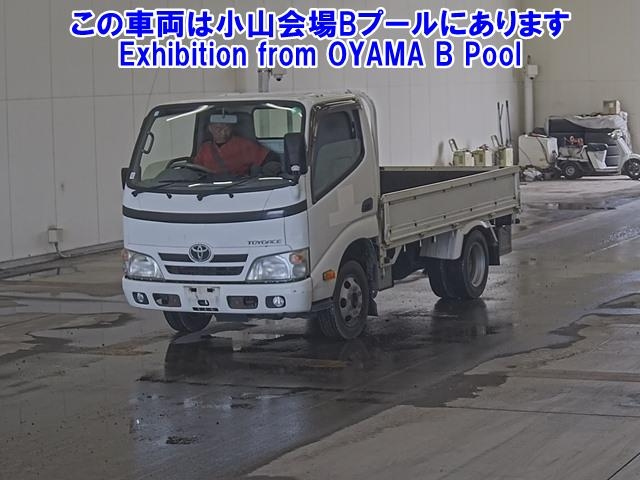 TOYOTA TOYOACE 2013
