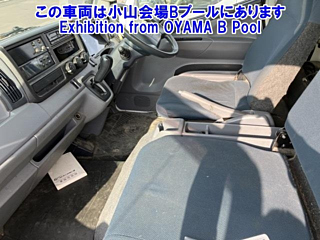 MITSUBISHI CANTER 2013