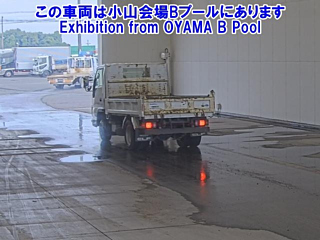 ISUZU ELF 2019