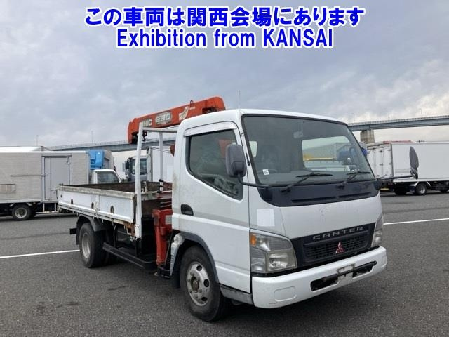 MITSUBISHI CANTER 2005