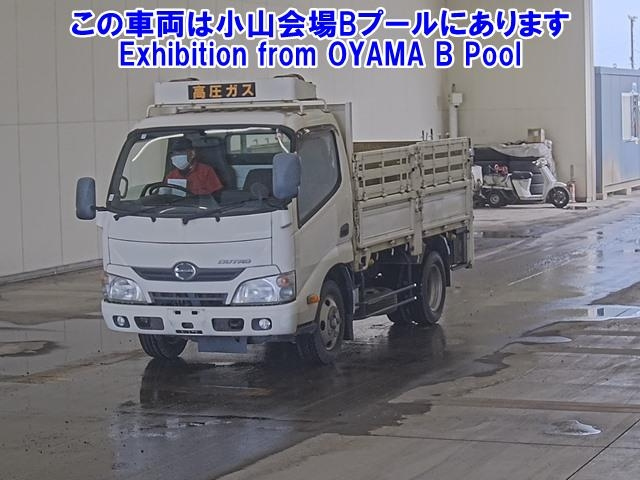 HINO DUTRO 2014