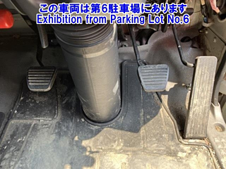 ISUZU ELF 2015