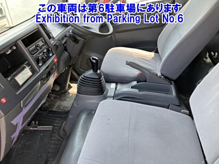 ISUZU ELF 2015