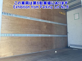 ISUZU ELF 2015