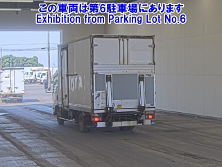 ISUZU ELF 2015