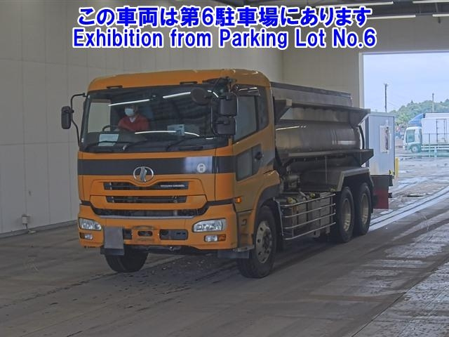NISSAN UD SERIES