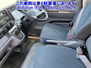 NISSAN ATLAS 2013