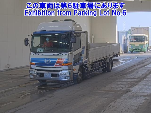NISSAN CONDOR 2016