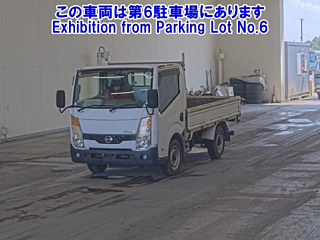 NISSAN ATLAS 2008