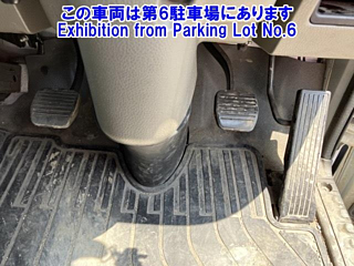 NISSAN ATLAS 2008