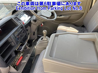 NISSAN ATLAS 2008