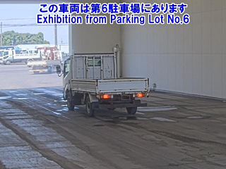 NISSAN ATLAS 2008