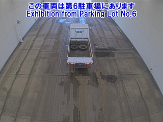 NISSAN ATLAS 2008