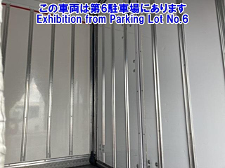 ISUZU ELF 2020
