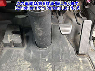 ISUZU ELF 2020