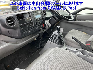 HINO DUTRO 2017