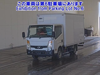 NISSAN ATLAS 2013