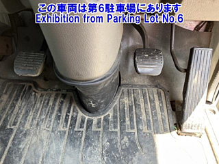NISSAN ATLAS 2013