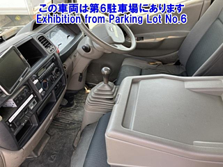 NISSAN ATLAS 2013
