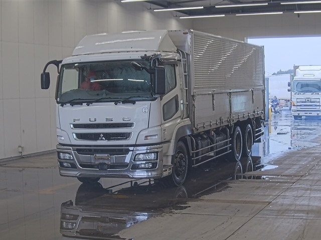 MITSUBISHI SUPER GREAT