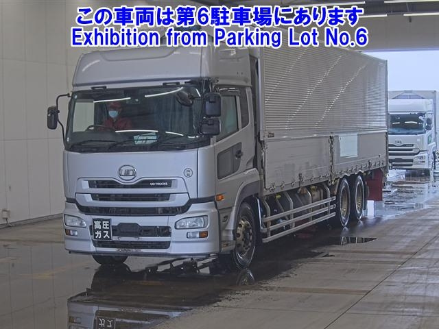 NISSAN QUON 2015