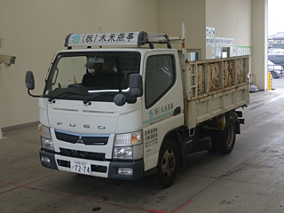 MITSUBISHI CANTER 2017