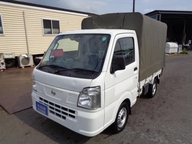 NISSAN CLIPPER TRUCK 2020