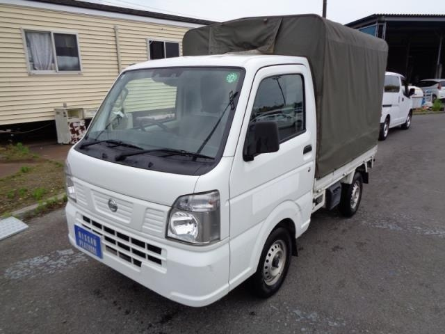 NISSAN CLIPPER TRUCK 2020
