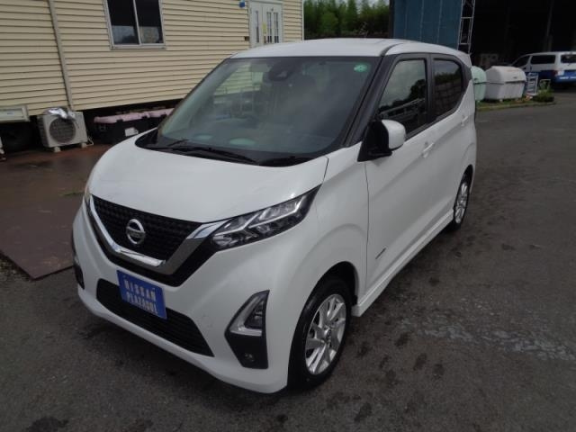 NISSAN DAYZ 2023
