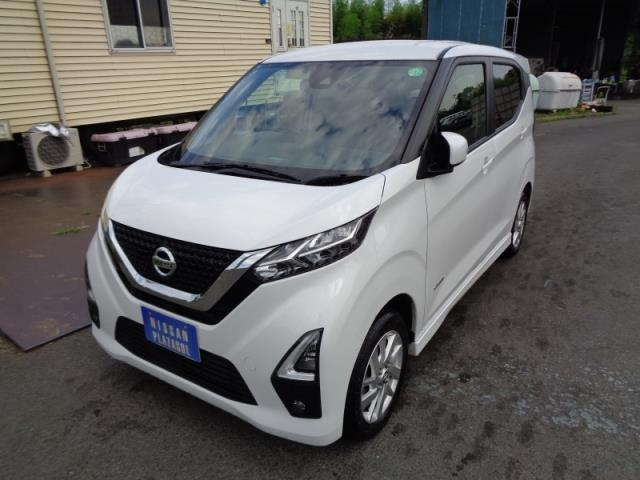 NISSAN DAYZ 2023