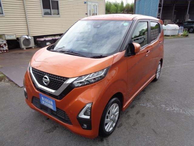 NISSAN DAYZ 2023