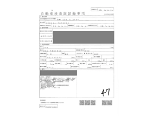 catalog-car-5