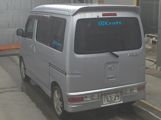 DAIHATSU ATRAI WAGON 2014