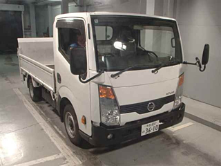 NISSAN ATLAS